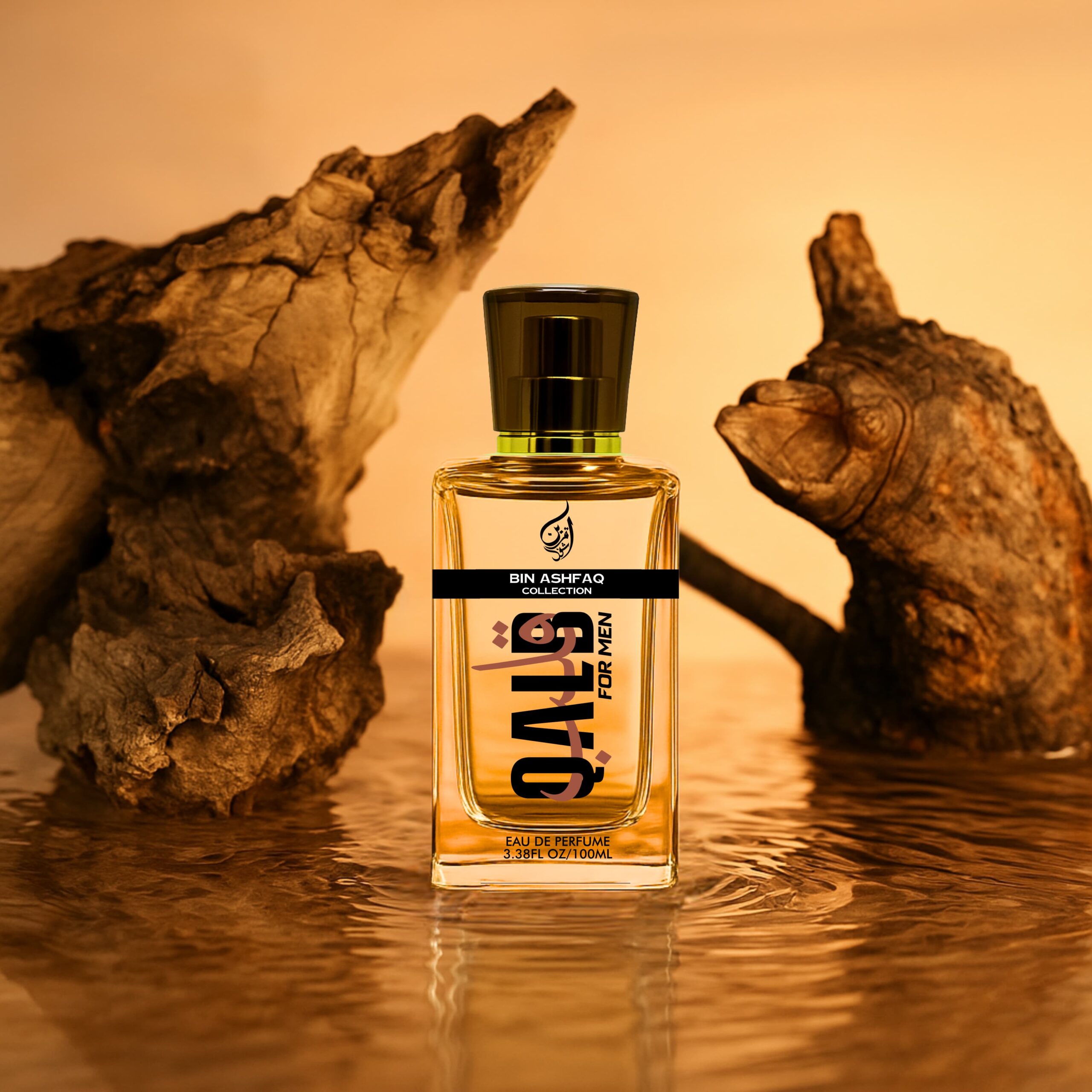 Qalab Perfume for men 100ML